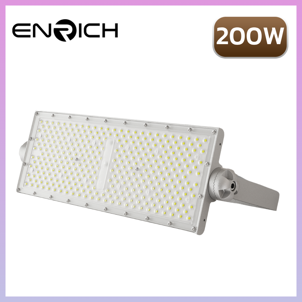 ไฟสปอร์ตไลท์ LED ENRICH 200W รุ่น N-BRICK